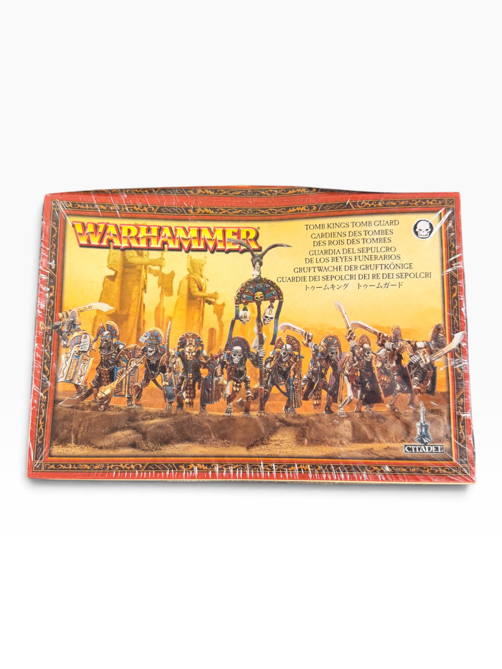 (New / Sealed) 2010 Warhammer Fantasy Tomb Kings Tomb Guards Miniatures